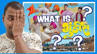 Bhundis Trailer Reactions | Marathi Movie Review