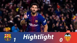 Barcelona vs Valencia 1-0 - All Goals & Highlights - 28/1/2018 Full HD - 4k