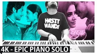 SAIRAT ZALA JI (Ajay Atul) - INCREDIBLE PIANO COVER