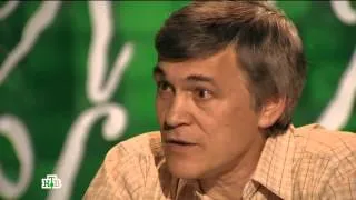 Школа Злословия - Владимир Сурдин