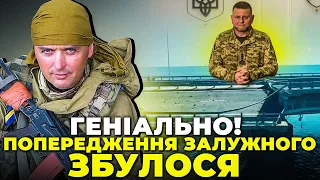 😱ПОЧАЛОСЯ! ВЕЛИКА РОЗПАКОВКА КРИМУ, істерію вже не зупинити, Трамп нахабно ЗЛИВАЄ Україну @ihorlapin