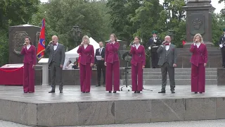 Площадь Выборгских полков "Гимн Выборга" 19.08.23 ДЕНЬ ГОРОДА