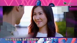 HANA菊梓喬 - 不悔的決心 (超能使者 片尾曲) 劇集MV