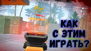 Эту пушку уже не встретишь на рм 3.0 в варфейс? [ Warface |IWI GALIL ACE GEN II RIFLE ]