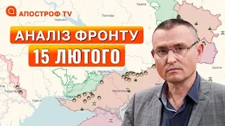 СИТУАЦІЯ НА ФРОНТІ: авіаційна атака рф, прориви під Бахмутом, тиск на Харківщину