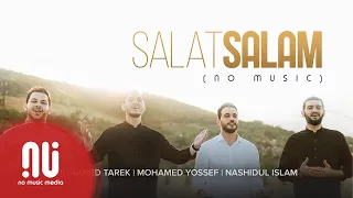 Salat Salam صلاة سلام - Latest NO MUSIC Version 2021 | Mohamed Tarek & Mohamed Youssef (Lyrics)