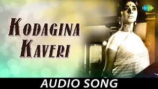 Kodagina Kaveri - Audio Song | Gejje Pooje | Vijaya Bhaskar | R.N. Jayagopal | Vijaya Narasimha