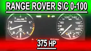 Range Rover Supercharged 0-100 kmh.