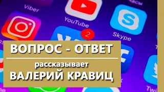 Тревожное расстройство, панические атаки, депрессия | Вопрос-ответ