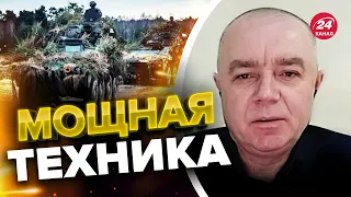 🔥СВИТАН оценил возможности польских САУ Rak / России не понравится?