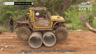 Kudat 4X4 Challenge 2015  (SS06) - By; K'NetH De CrockeR (Part06/06)