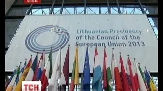 ЄС готовий підписати угоду про асоціацію