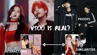 Is VSOO Real? | TaeSoo KissnTell