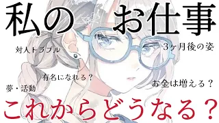 【1/6084の確率】こんなの叶うしかない。衝撃の結果が出ました。準備は良いですか？