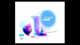 Заставка программы "Сегодня утром" (НТВ, 04.09.2006-31.08.2007) 8K