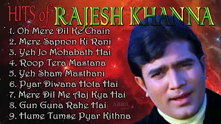 BEST OF RAJESH KHANNA | RAJESH KHANNA HIT SONGS JUKEBOX | BEST EVERGREEN OLD HINDI SONGS