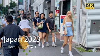 4k hdr japan travel | Walk in Harajuku（原宿）Tokyo japan |  Relaxing Natural City ambience