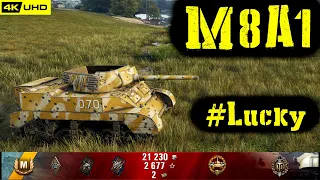 World of Tanks M8A1 Replay - 6 Kills 2K DMG(Patch 1.6.1)