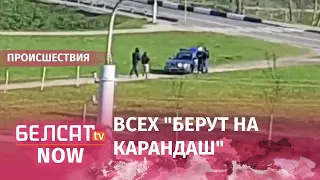 В Минске милиция догоняет, досматривает и опрашивает прогуливающихся