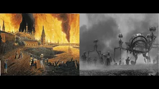 Загадочное событие 1812 года