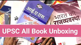 UPSC Booklist 📗 Hindi Medium | upsc books unboxing