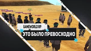 ГОП СТОП В АРМИИ В GTA SAMP