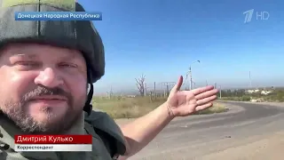 Огромные потери ВСУ в Клещеевке. Дмитрий Кулько.