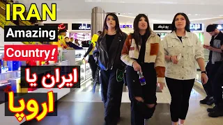 5 Places You Must Visit in IRAN 2023 ایران