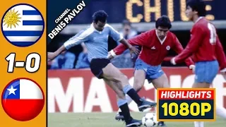 🔥 Уругвай - Чили 1-0 - Обзор Матча Финал Кубок Америки 12/07/1987 HD 🔥