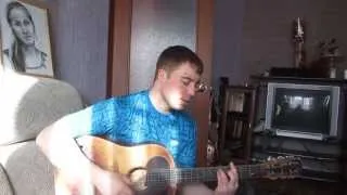 Послушайте,не пожалеете)))  Офигенно поет под гитару!!))