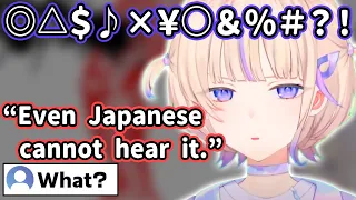 Even the Japanese cannot hear what Hajime said.【Hololive | Eng Sub】