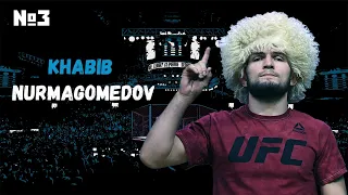 ХАБИБ НУРМАГОМЕДОВ  КАРЬЕРА UFC 3 ЧАСТЬ #3