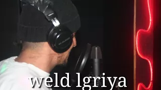 weld lgriya X zaki ft solo (audio clip) _ أنا مي