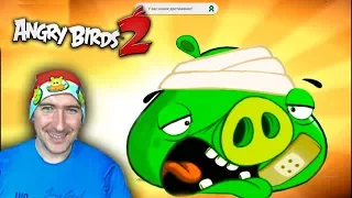 Angry Birds 2 ПОЛОСА ВЕЗЕНИЯ! Уровень с 47по 51. Angry Birds 2 LUCKY STREAK! Оf the LEVEL of 47 to51