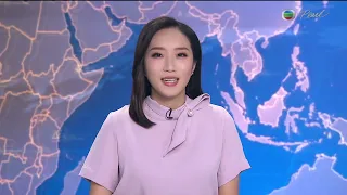 News at 7:30｜26 AUG 2023｜HONG KONG English Latest NEWS