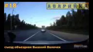 Новая видео подборка дтп и аварий 30 05 2016 Car crash video