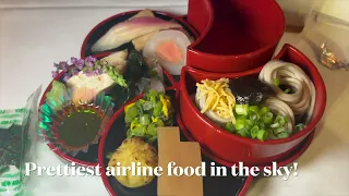 Tokyo Narita to LAX on SQ 12 Singapore Airlines Business Class Awesome Japanese Hanakoreiki Meal