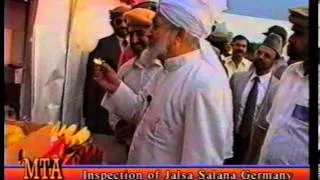 Jalsa Salana Germany 1996 - Inspection of Duties