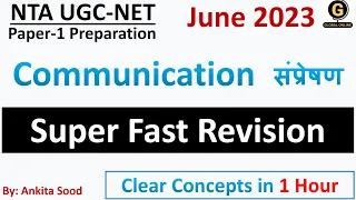 Communication Complete Revision for NTA UGC NET June 2023 | Repeated Topics of UGC NET Paper 1