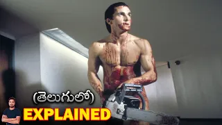 American Psycho (2000) Movie Explained in Telugu || BTR Creations