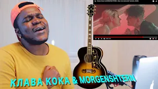 Клава Кока & MORGENSHTERN (Acoustic Version, 2020) | РЕАКЦИЯ ИНОСТРАНЦА