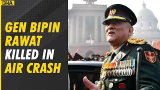 CDS Gen Bipin Rawat dies in an air crash | IAF Helicopter Crash | Indian Armed Force | Mi-17