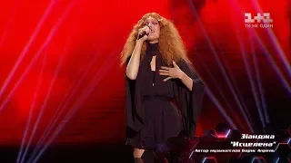 Ziandzha 'Istselena' – The Knockouts – The Voice of Ukraine – season 8