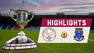 HIGHLIGHTS | Brechin City 1-1 Darvel | Scottish Cup 2021-22 Third Round