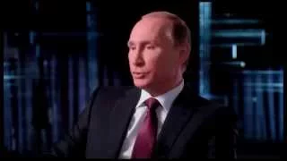 Откровения Путина, дневник Роршаха