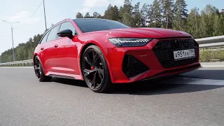 Обзор Audi RS6 от Стаса Рыбина