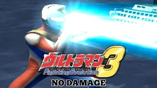 Ultraman FE3 Dyna Battle Mode No Damage (Hard Mode)
