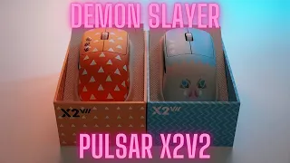 DEMON SLAYER MOUSE? Pulsar X2V2 Inosuke & Zenitsu Mouse Review