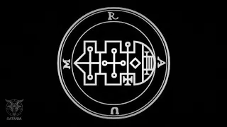 Raum · Enn Meditation Chant [Also Raüm, Raym, Raim, Aum, Khnum, Khnemu, Khnoumis...] (1 Hour)