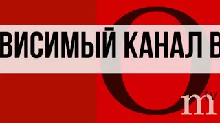 Псковская гойда - это только начало. Украинские дроны «Бобёр» «загрызут» российский оборонпром